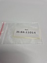 HONDA CBR 600 RR PC37 (05) PROTECTION CLIP ISSUE  photo 6