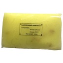 Косметическая парафиновая лаймовая апельсин 300G