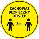 НАПОЛЬНАЯ НАКЛЕЙКА 30см СОХРАНЯЙТЕ СВОЕ ПРОСТРАНСТВО