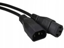 Удлинитель кабеля питания ИБП ПК C13/C14 0,5 м