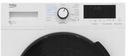 Отдельностоящая стиральная машина с сушкой Beko HTV8712XW 55,9см 8кг/5кг РОЗЕТКА