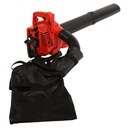 ПЫЛЕСОС ЛИСТОЧИСТИТЕЛЬ 3в1 1,1км Vertex