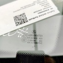 СКЛО ПРАВА ЗАДНЯ MERCEDES-BENZ EQA(H243) A2476706001 34916227 140KW 2022  фото 10
