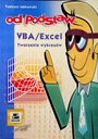 VBA EXCEL с нуля.