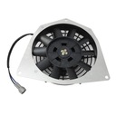 ВЕНТИЛЯТОР РАДИАТОРА YAMAHA YFM 700 RAPTOR 2006-2012 гг.