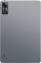 Tablet Xiaomi Redmi Pad SE 11&quot; 8/256 GB sivý Stav balenia originálne