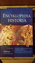 ЭНЦИКЛОПЕДИЯ ИСТОРИИ