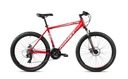 Велосипед ROMET RAMBLER R6.2 красно-бело-серый 17 М