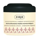 ZIAJA CASHMERE TREATMENT УКРЕПЛЯЮЩАЯ МАСКА