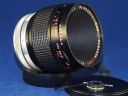 Панагор PMC Auto Macro 55mm f2.8.