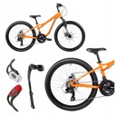 ВЕЛОСИПЕД 24 ROMET RAMBLER FIT SHIMANO MOUNTAIN MTB ОСВЕЩЕНИЕ И СВОБОДНАЯ ПОДСТАВКА