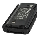АКУМУЛЯТОР ЗАМІННИК KENWOOD KNB 45 45L LITOWO JONOWY 2000MAH DO ДОМУ  (18843962385) фото min 8