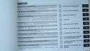 SUBARU OUTBACK V 2014-2019 ПОЛЬЩА ІНСТРУКЦІЯ ОБСЛУГОВУВАННЯ +НАВІГАЦІЇ +EYESIGHT  (16976733368) фото min 7