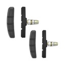 Велосипедные тормозные колодки V-Brake, привинчивающиеся губки, шестигранный ключ 70 мм, симметричные