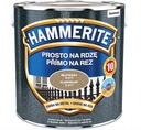 Краска молотковая золотая HAMMERITE 0,25 л