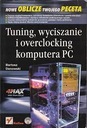 Настройка, отключение звука и разгон вашего ПК