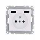 Одинарная розетка с зарядным устройством на 2 USB-порта White Simon 54