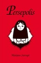 Персеполис Марджан Саттрапи