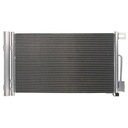 КОНДЕНСАТОР КОНДИЦИОНЕРА ВОЗДУХА GRANDE PUNTO QUBO FIORINO CORSA D E NEMO BIPPER ADAM