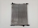 FORD MUSTANG VI 6 2015- RADIATEUR EAU FR33-8005-CJ ÷photo 13