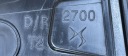 DS4 2021 - ФАРА ЗАДНЯ ЗАД ПРАВА ВНУТРІШНЯ LED (СВІТЛОДІОД) 9844894880 21.03.24  фото 8