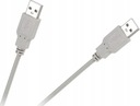 USB-кабель типа A, длина 1,8 м.
