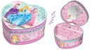 Музыкальная шкатулка в форме сердца Princess 130TP Pecoware