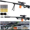 ГИГАНТСКАЯ СТРЕЛА ВИНТОВКА 128см СНАЙПЕРСКАЯ ПИСТОЛЕТА