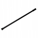 РАСШИРИТЕЛЬ ДЛЯ ДУШЕВОЙ ШТОРКИ 40-70