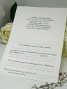 ZK36*1 Комунікативне запрошення з ім’ям, на Причастя * ПРИЧАСТЯ