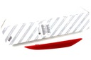 ODBLASK ZDERZAKA ALFA ROMEO STELVIO FCA LEWY TYŁ OE 50553181