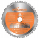 МНОГОФУНКЦИОНАЛЬНЫЙ ЩИТ EVOLUTION RAGE 210 TCT