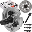 УНИВЕРСАЛЬНЫЙ СЪЕМНИК ДЛЯ ЗУБЧАТЫХ ШЕСТЕРНЕЙ