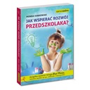 Как поддержать развитие дошкольника? Самая суть
