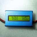 EPWL220 220W CREE COMBO фото 14