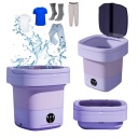 АВТОМАТИЧЕСКАЯ ТУРИСТИЧЕСКАЯ СТИРАЛЬНАЯ МАШИНА СКЛАДНАЯ ПОРТАТИВНАЯ СТИРАЛЬНАЯ МАШИНА МАЛЕНЬКАЯ ПУТЕШЕСТВЕННАЯ 11Л