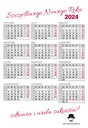 Календарь 2024 настольный вертикальный офисный 20,5х14см