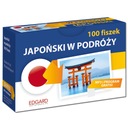 японский. В пути. 100 карточек – А1-А2.