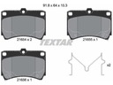 TRINKELĖS PRIEK. MAZDA 323 S IV BG 1.3-1.8 89-96 nuotrauka 2