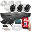 КОМПЛЕКТ МОНИТОРИНГА 3 НАРУЖНЫЕ КАМЕРЫ, предварительный просмотр онлайн