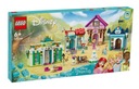 LEGO DISNEY 43246 ПРИКЛЮЧЕНИЯ ПРИНЦЕССЫ