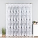 ГОТОВАЯ ЖАККАРДОВАЯ ШТОРА 240 х 400 СМ. С ЛЕНТОЙ