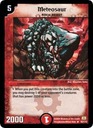 *DM-01 DUEL MASTERS - МЕТЕОЗавр - !!!