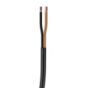 AUPROTEC КАБЕЛЬ АВТО 2 X 1,5 MM 50 M  фото 6