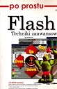 Just Flash 5. Передовые методы Р. Чуна