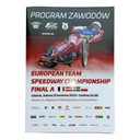ПРОГРАММА СОРЕВНОВАНИЙ DME ФИНАЛ А ГДАНЬСК 15.04.2023