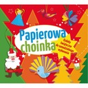 БУМАЖНАЯ РОЖДЕСТВЕНСКАЯ ЕЛКА. РОЖДЕСТВЕНСКИЕ УКРАШЕНИЯ ДЛЯ...