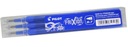 Синий стержень для стираемой гелевой ручки FriXion PILOT (56070)