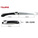 Складная ручная пила Tajima G-SAW240
