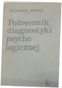 Руководство по психологической диагностике - Р. Мейли